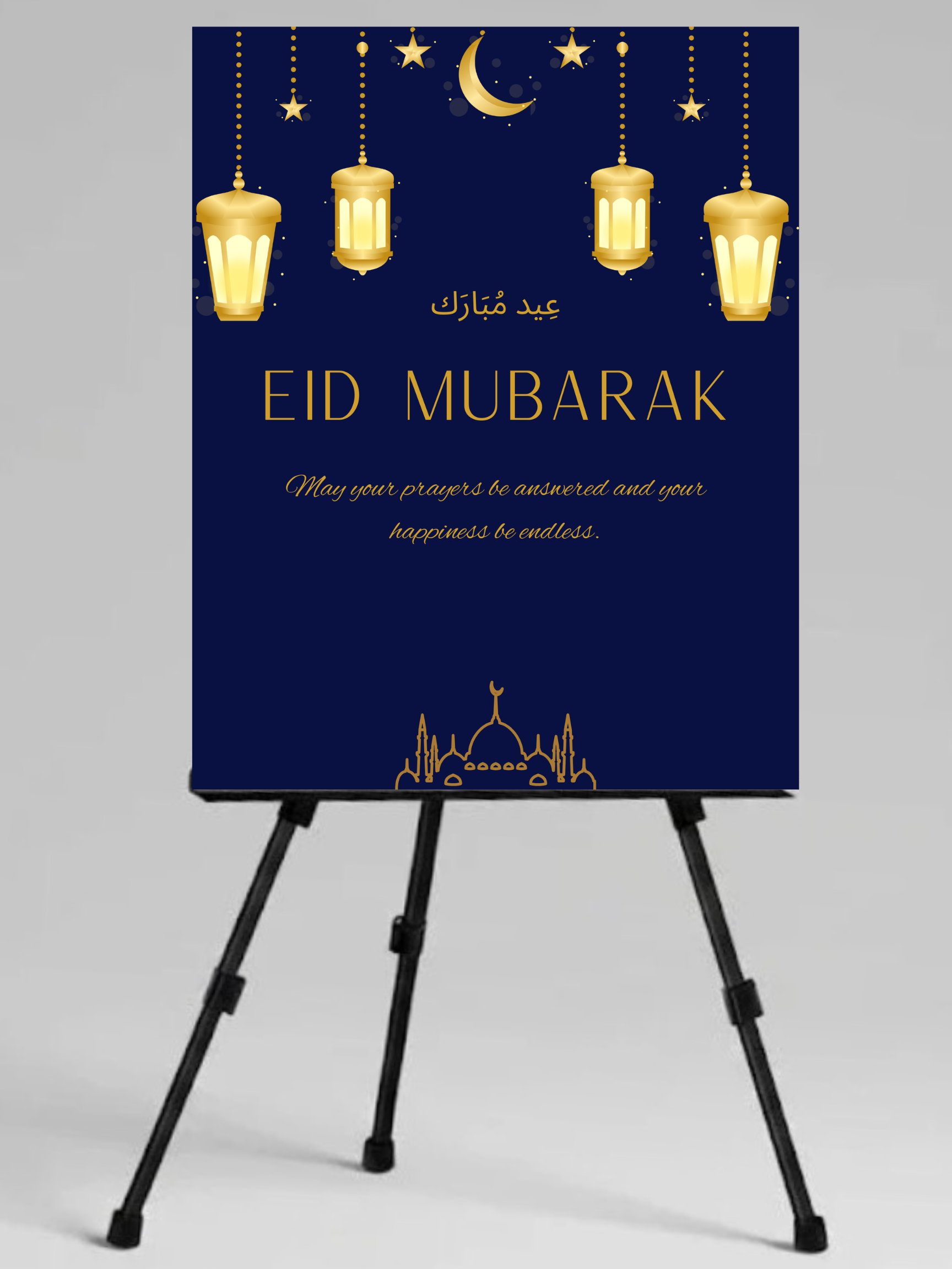 Eid Mubarak Event Sign
