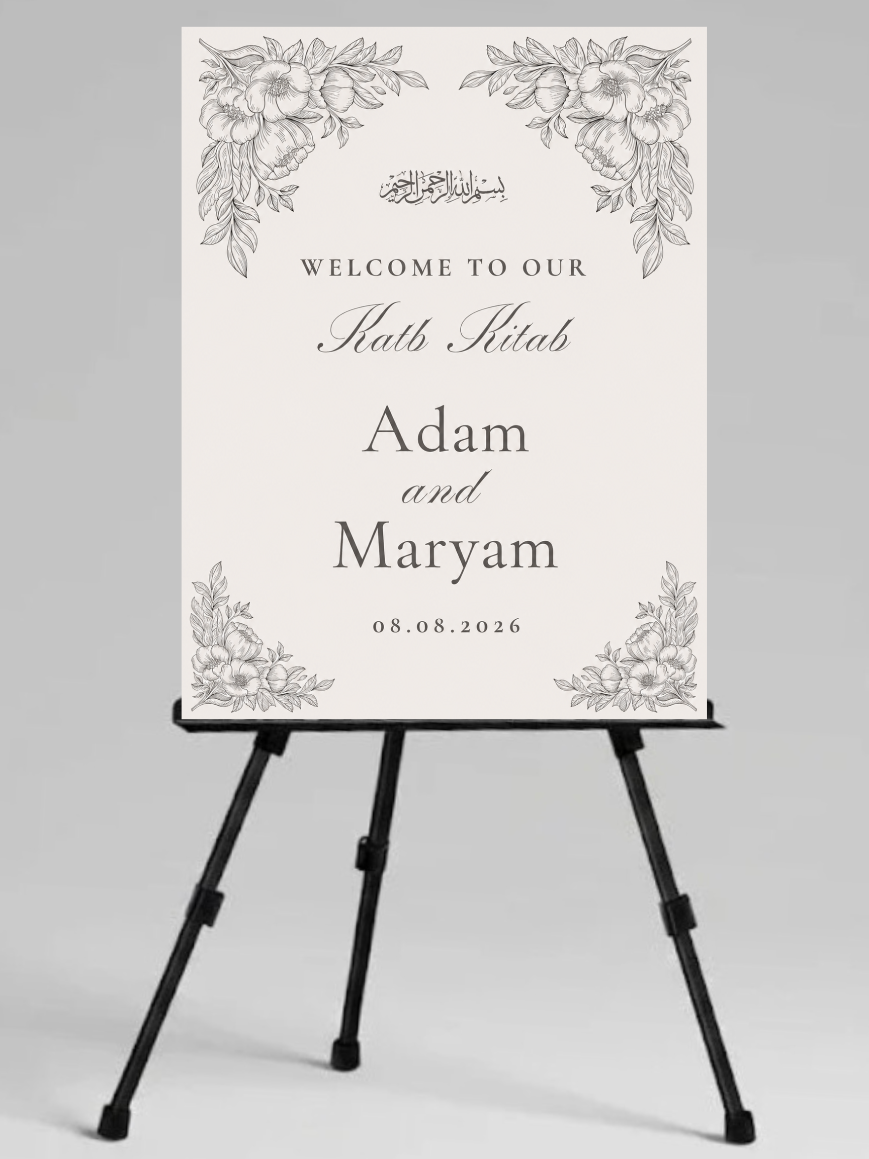 Katb Kitab Welcome Sign