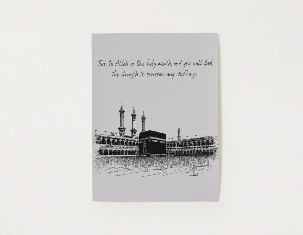 Islamic Ramadan Poster