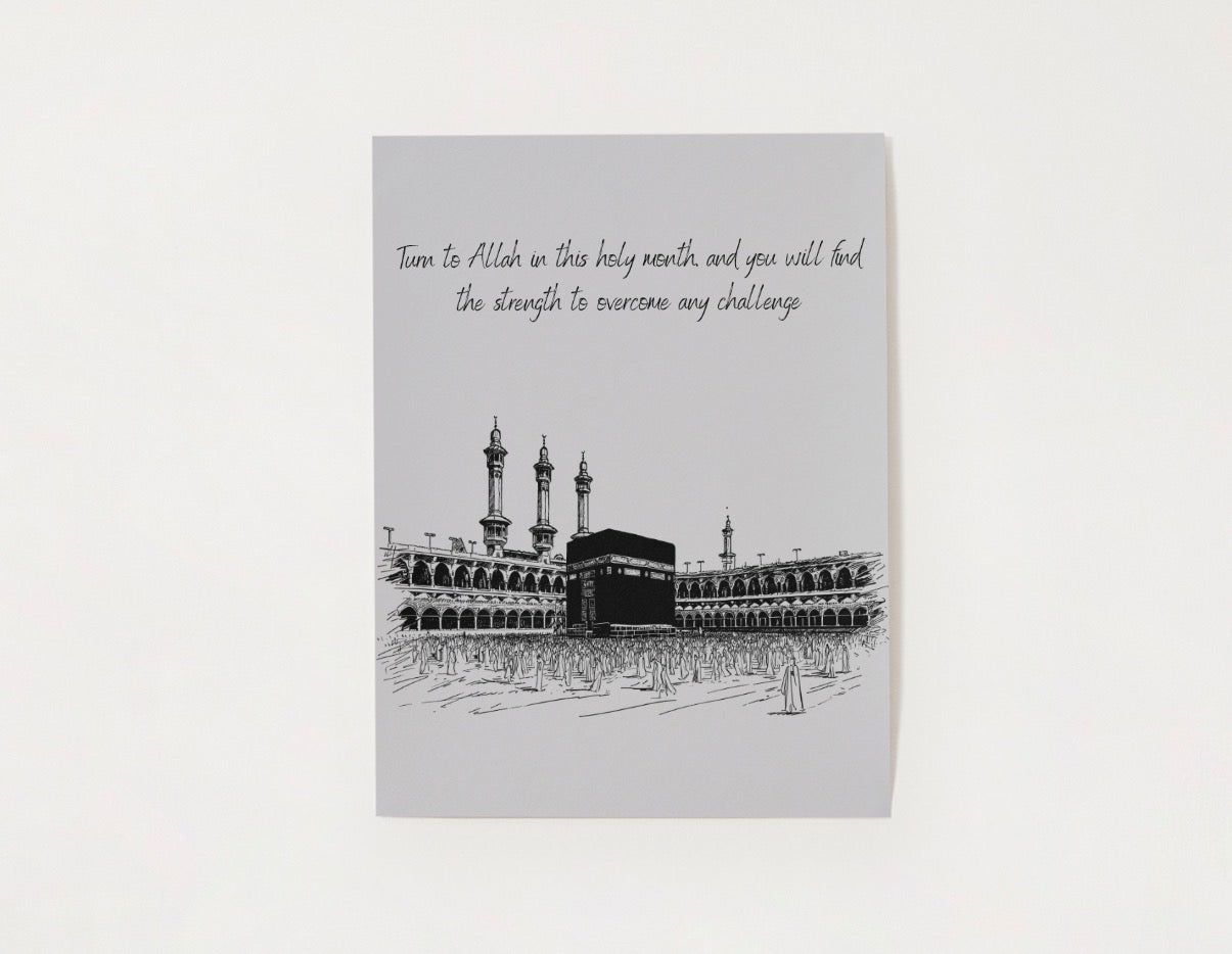 Islamic Ramadan Poster