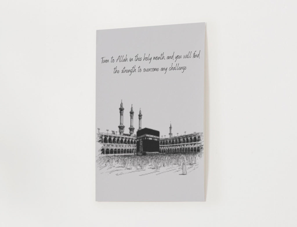 Islamic Ramadan Poster